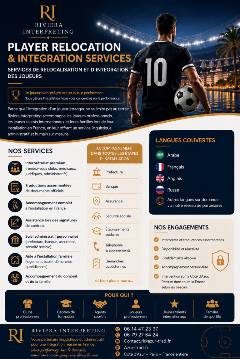 Player Relocation & Integration Services : relocalisation et intégration des joueurs professionnels et de leurs familles